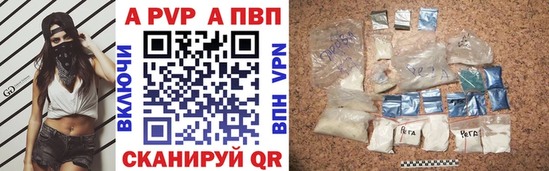 A PVP СК КРИС  дарк нет формула  Кремёнки  hydra вход 