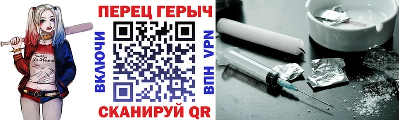 ГЕРОИН Афган  Кремёнки 