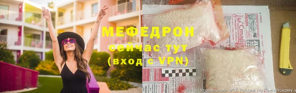 хмурый Тихорецк