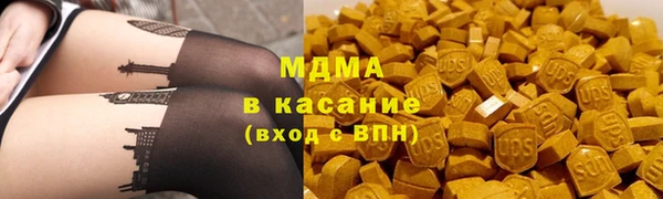кристаллы Белокуриха