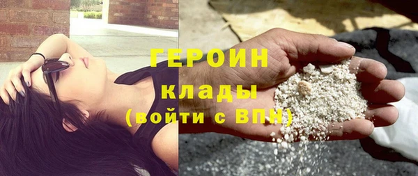 каннабис Тайга