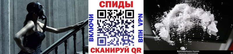 мега онион  это как зайти  Кремёнки  МЕТАМФЕТАМИН винт  наркота 