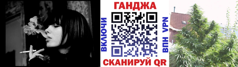 Шишки марихуана гибрид  купить наркотики цена  Кремёнки 